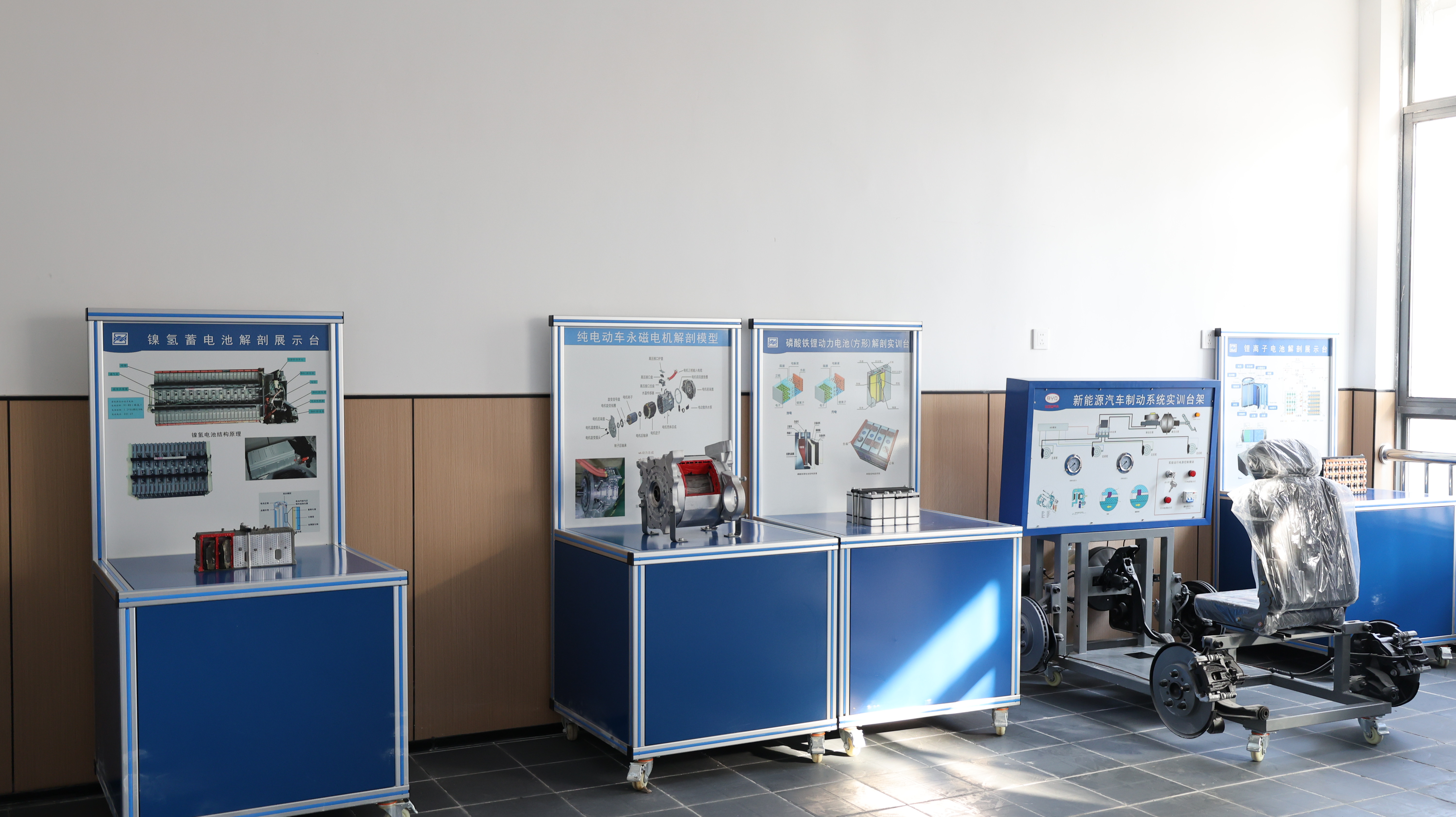 新能源汽车检测与维修实训室