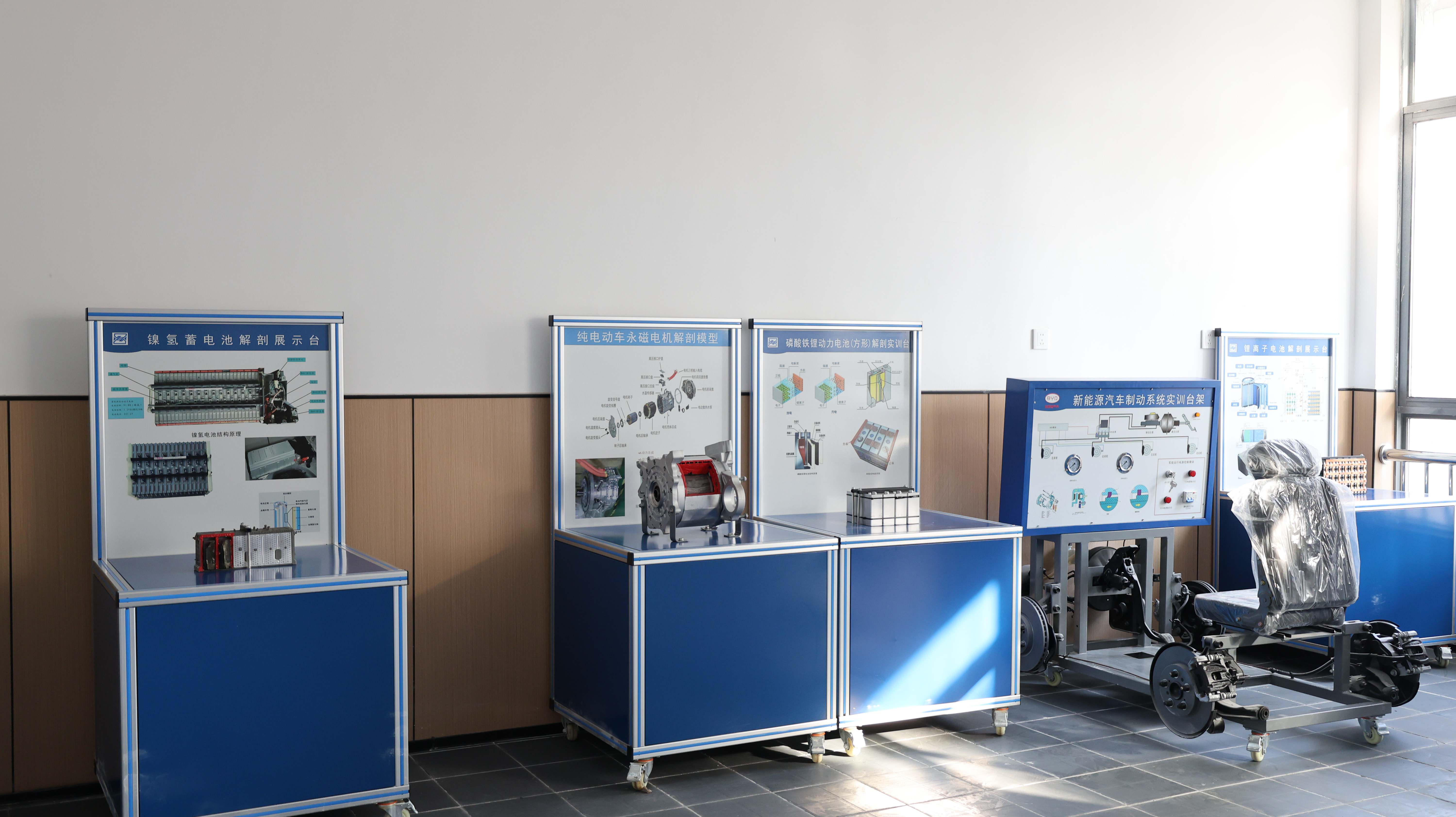 新能源汽车检测与维修实训室
